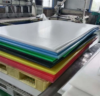 4x8 Sheet Of HDPE