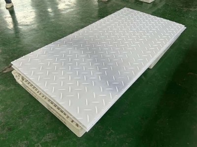 White Ground Protection Mat